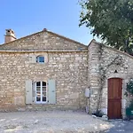 דירה Ardeche